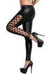 Sexy Stylish Lacing Sides Black Wet Look Leggings