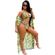 Chic Lace-up Lemon Printed Polyester Two-piece Swimwears(With Cover-Ups) #Printed #Lace-Up SA-BLL3221 Sexy Lingerie and Bra and Bikini Sets by Sexy Affordable Clothing